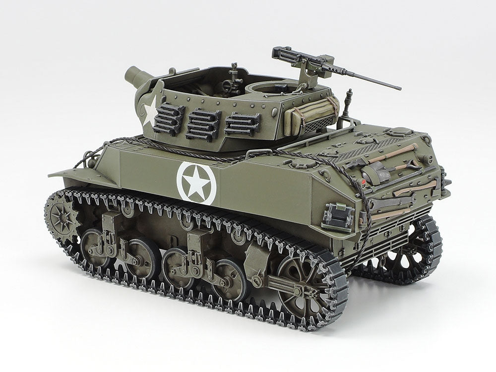Tamiya: 1/48 U.S. Howitzer Motor Carriage M8