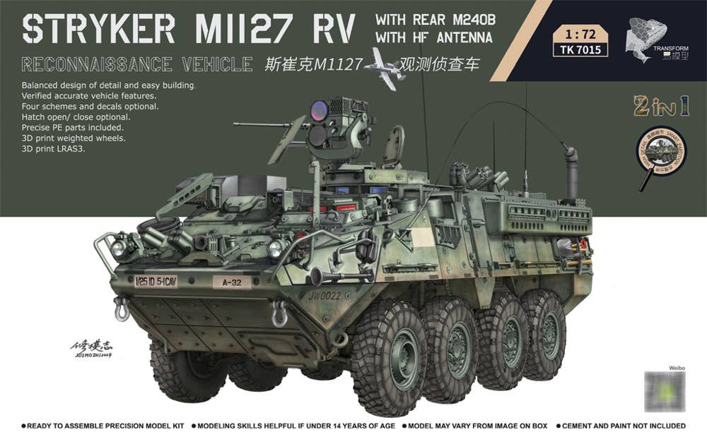 Border Model: 1/72 Stryker M1127 RV 2 in 1