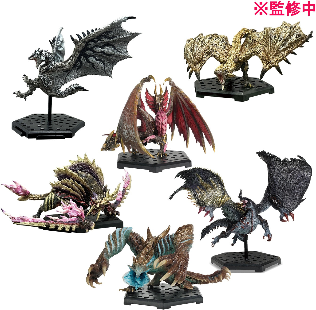 Capcom: Figure Builder Monster Hunter Standard Model Plus Vol.25