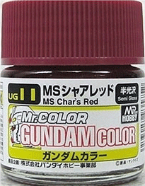 Mr. Color Gundam Color (UG01-UG25)
