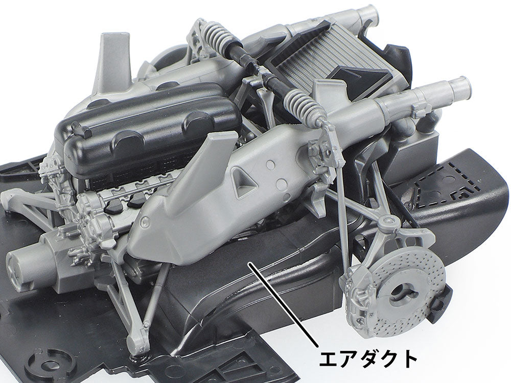 Tamiya: 1/24 Gordon Murray Automotive Type 50