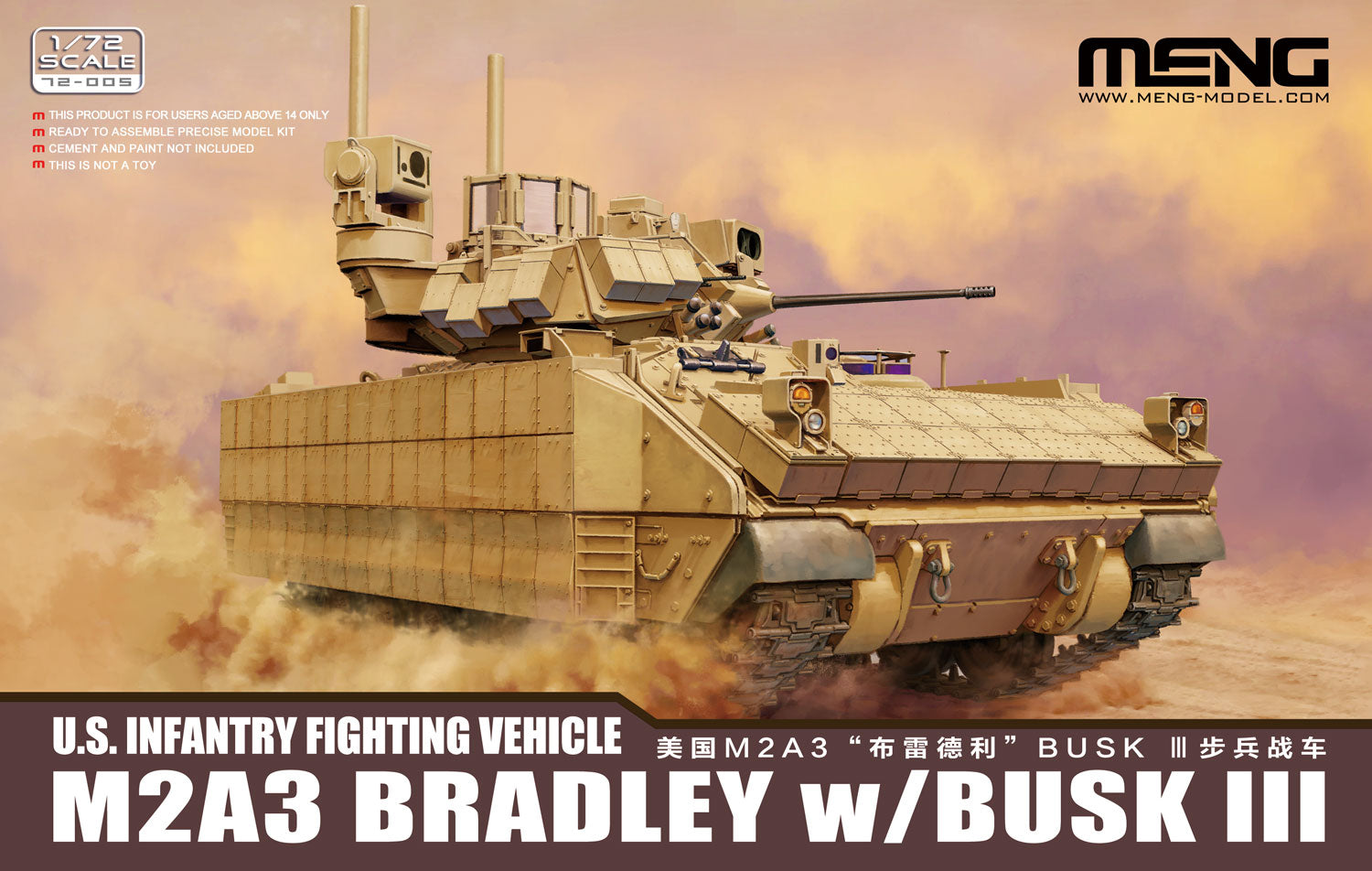 Meng: 1/72 U.S. M2A3 Bradley w/ BUSK III