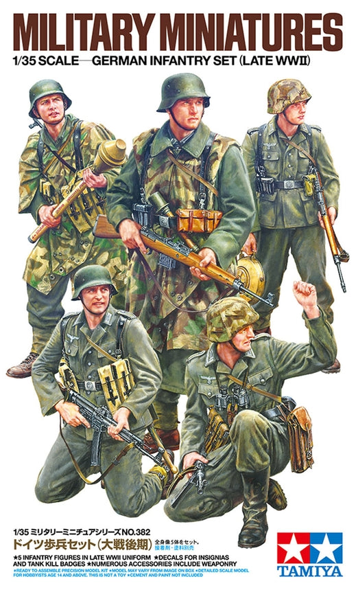Tamiya: 1/35 German Infantry Set (Late WWII)