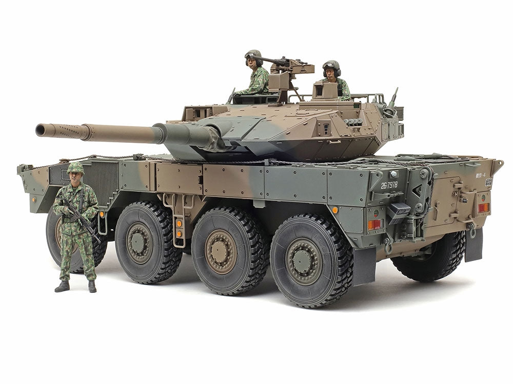 Tamiya: 1/35 Japan Ground Self Defense Force Type 16 Mobile Combat Vehicle C5 with Winch