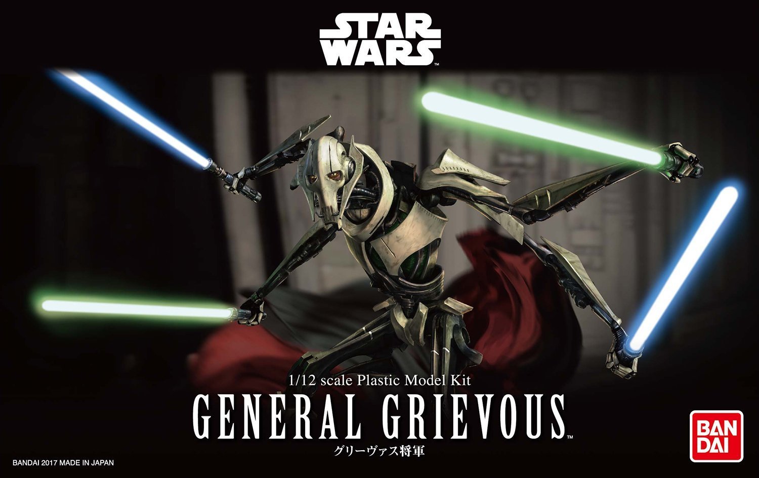 Star Wars: 1/12 General Grievous