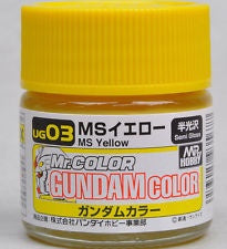 Mr. Color Gundam Color (UG01-UG25)