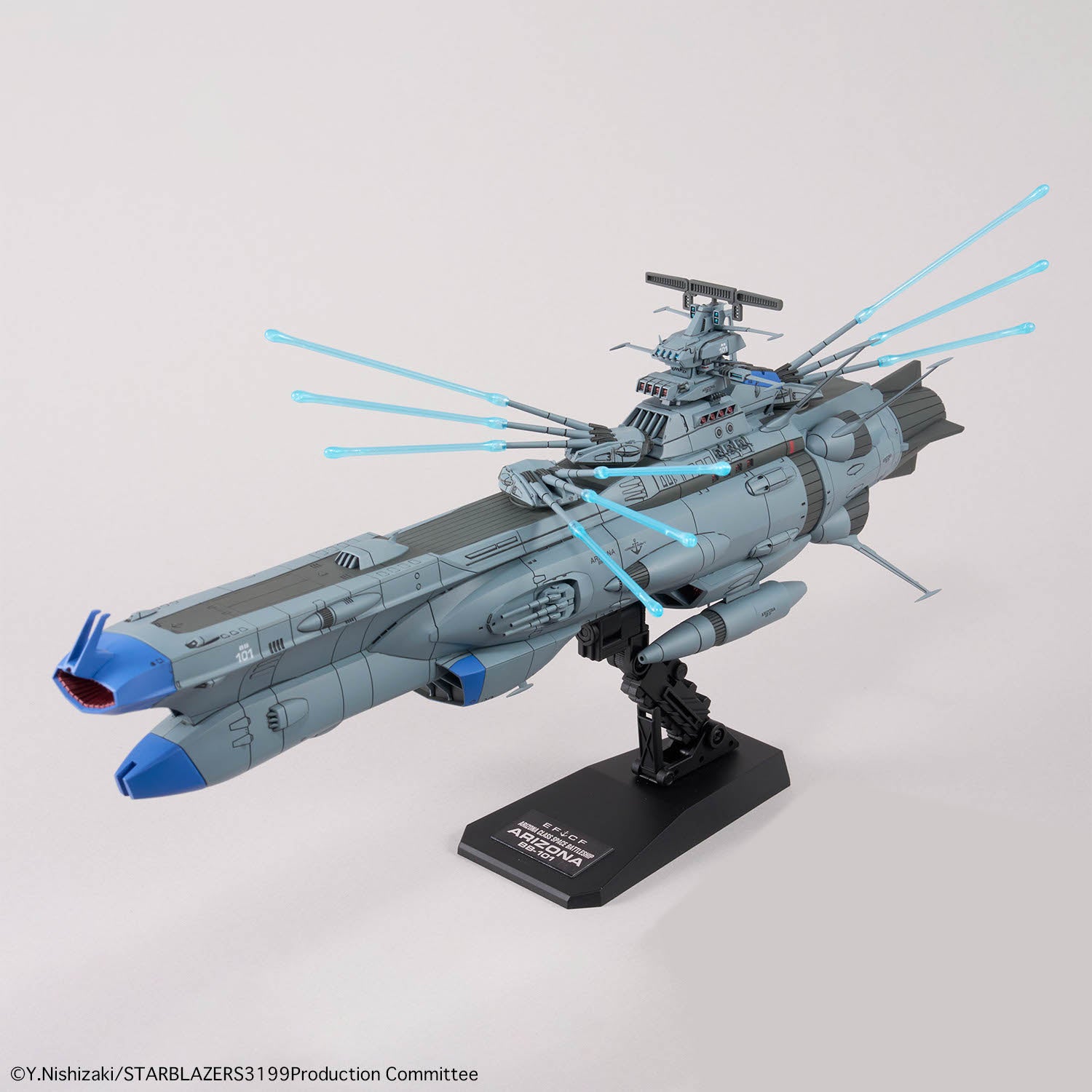 Bandai: 1/1000 BB-101 Arizona Class Space Battleship Arizona
