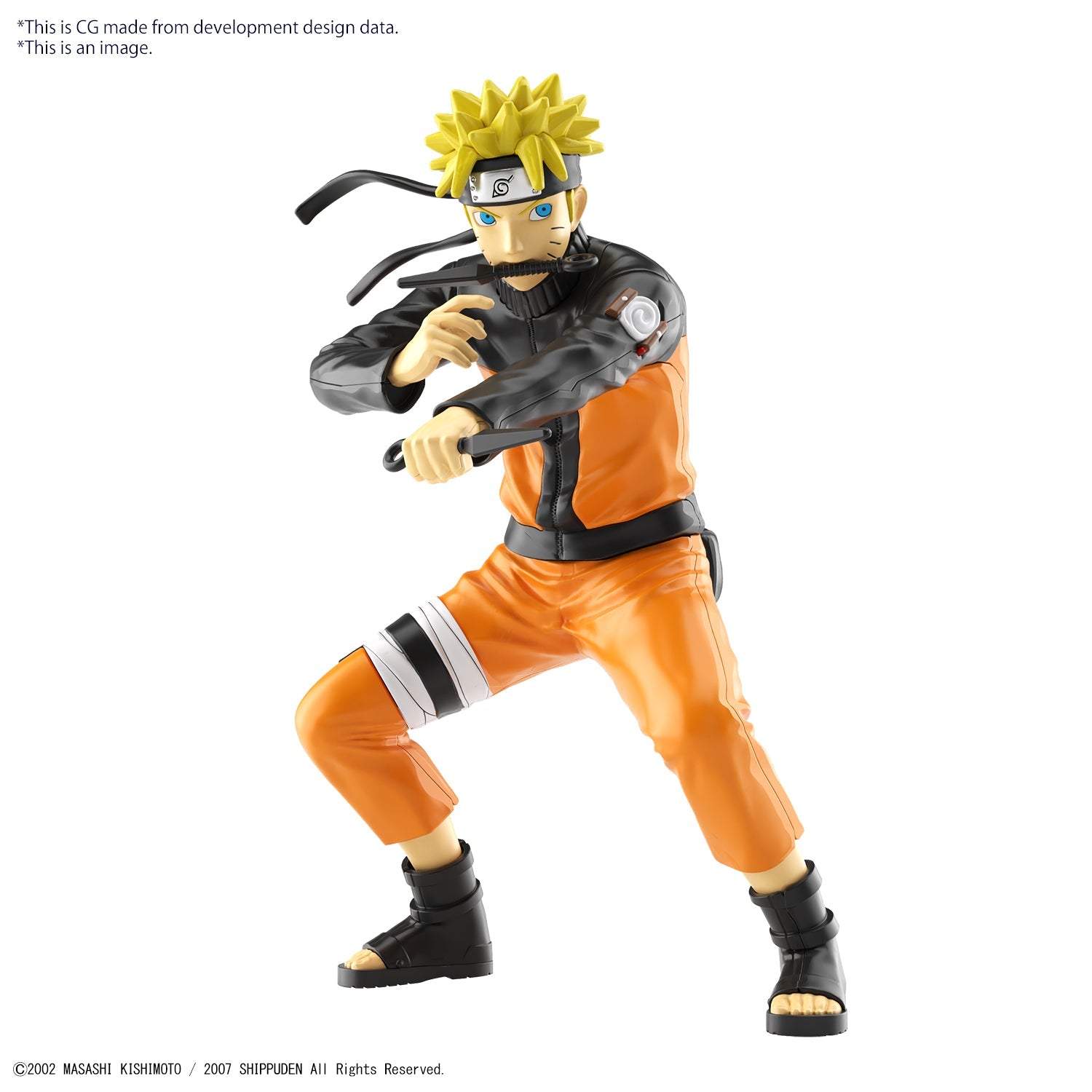 Bandai: Entry Grade Uzumaki Naruto