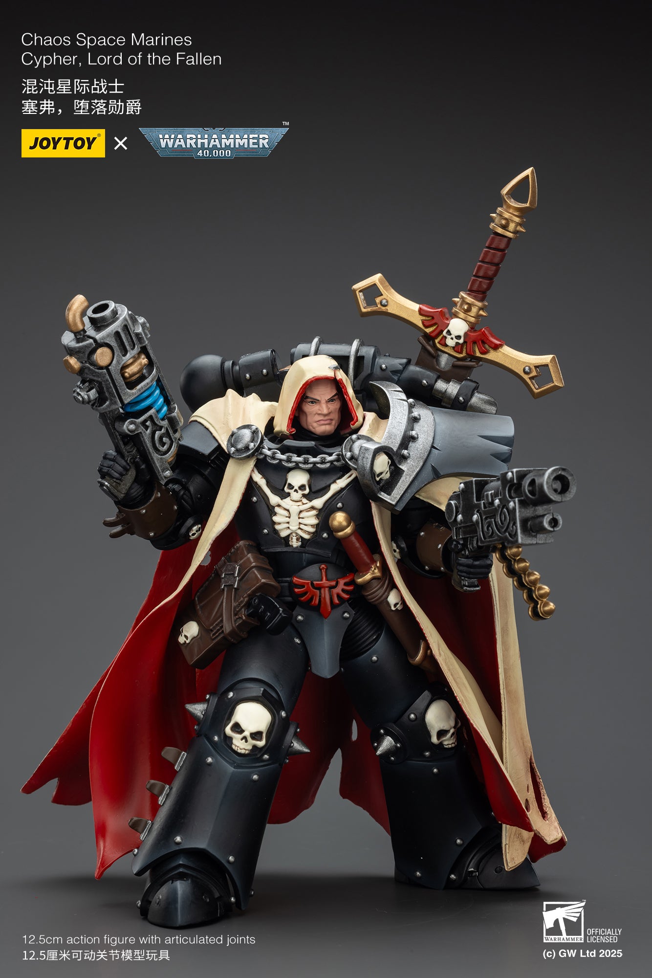 Joytoy: Chaos Space Marines Cypher, Lord of the Fallen
