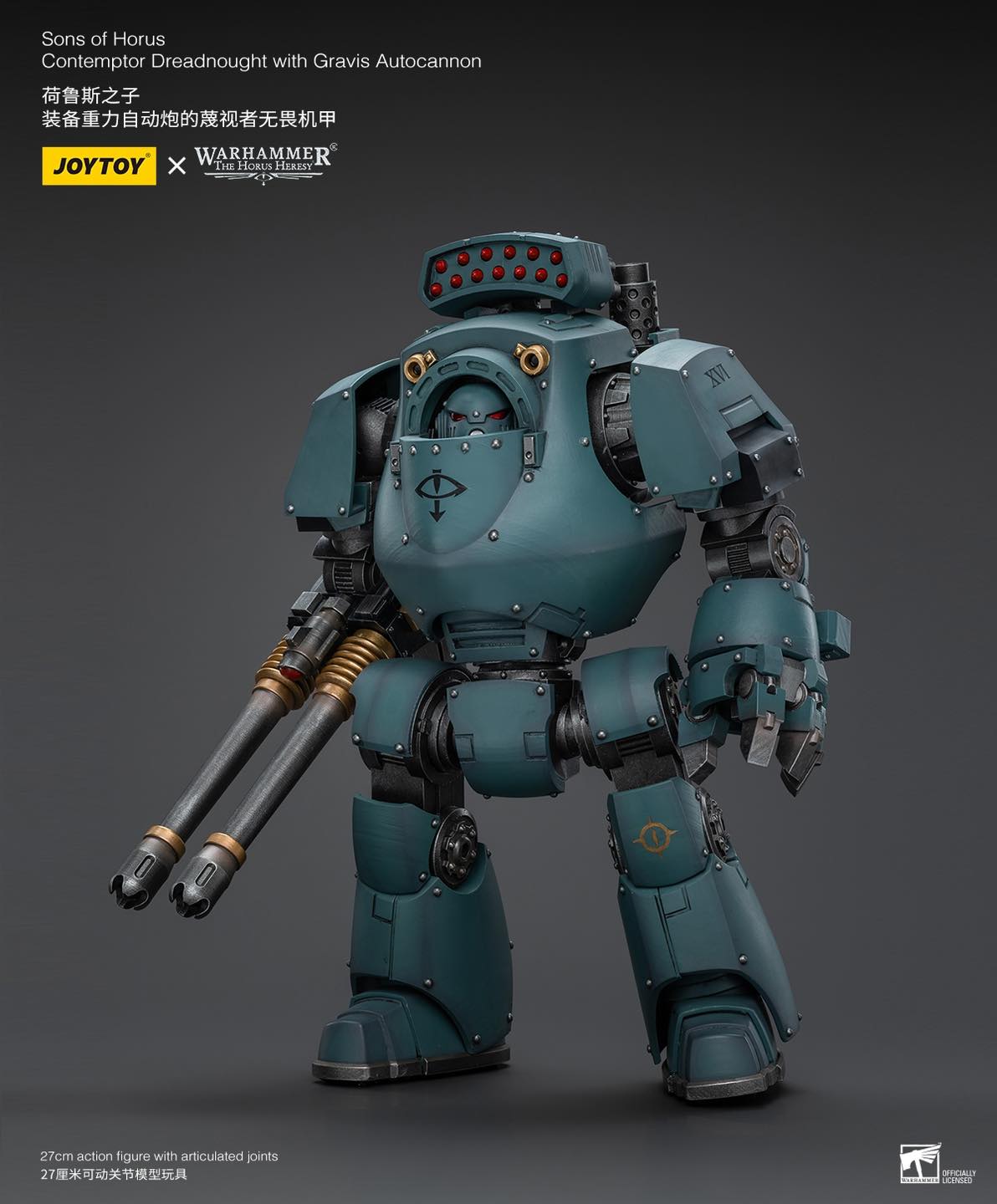 Joytoy: Sons of Horus Contemptor Dreadnought with Gravis Autocannon