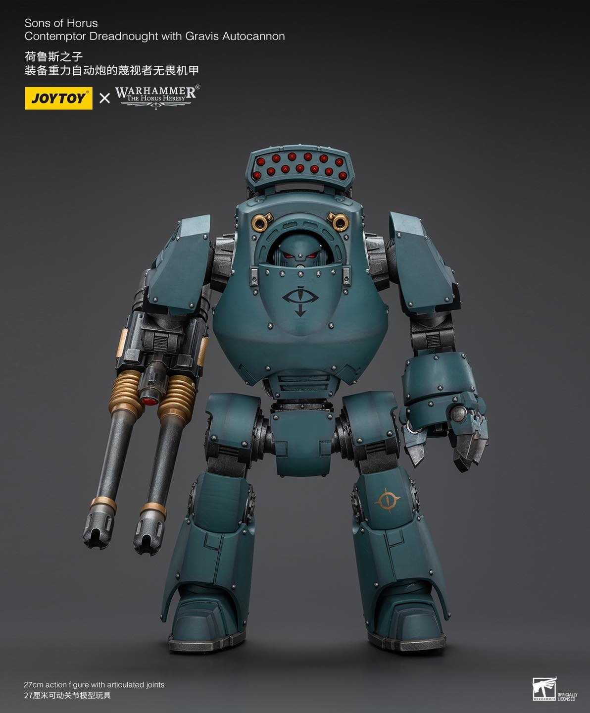 Joytoy: Sons of Horus Contemptor Dreadnought with Gravis Autocannon