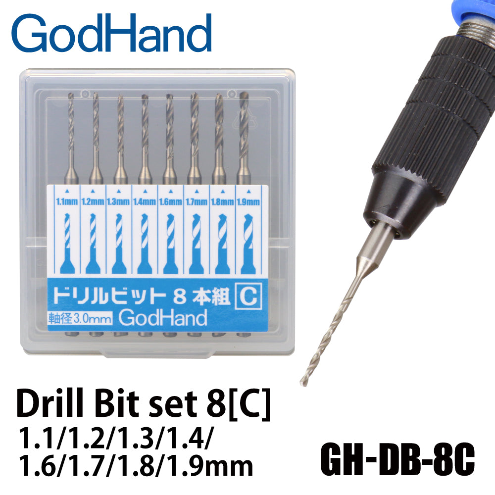 GodHand - Drill Bit Set (C) (8pcs)