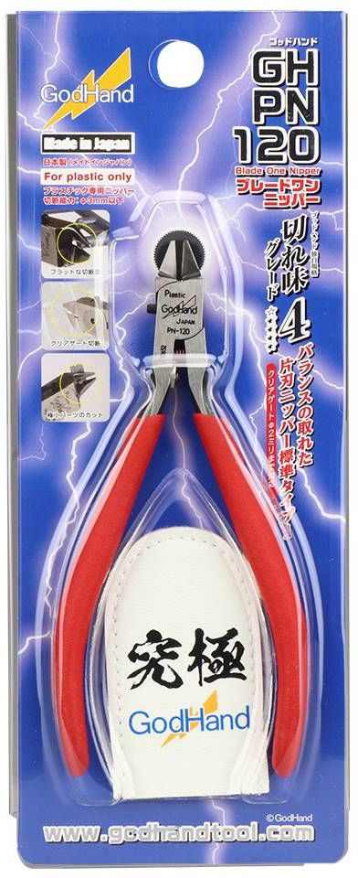 GodHand - Precision Nippers PN-120 (w/ Protection Cap)