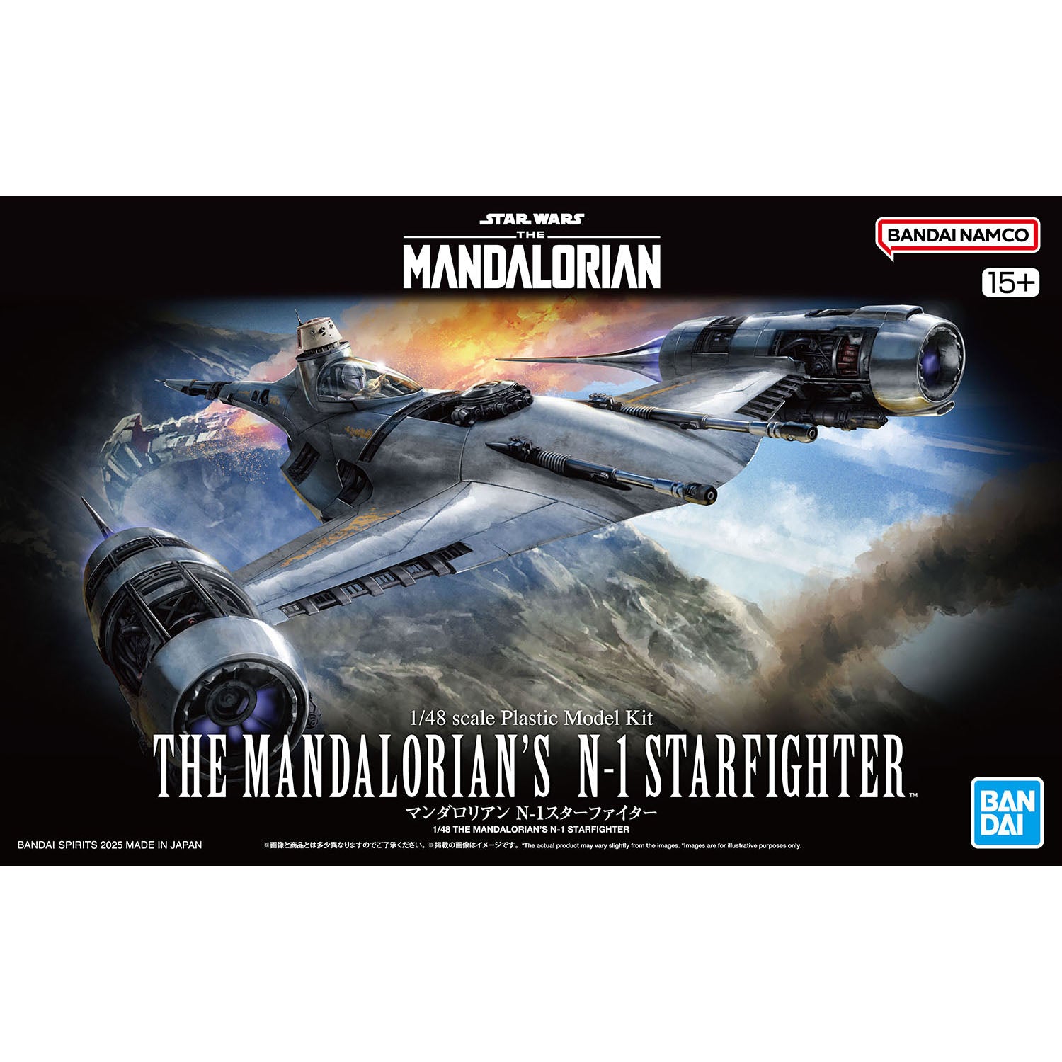 Star Wars: 1/48 The Mandalorian N-1 Starfighter