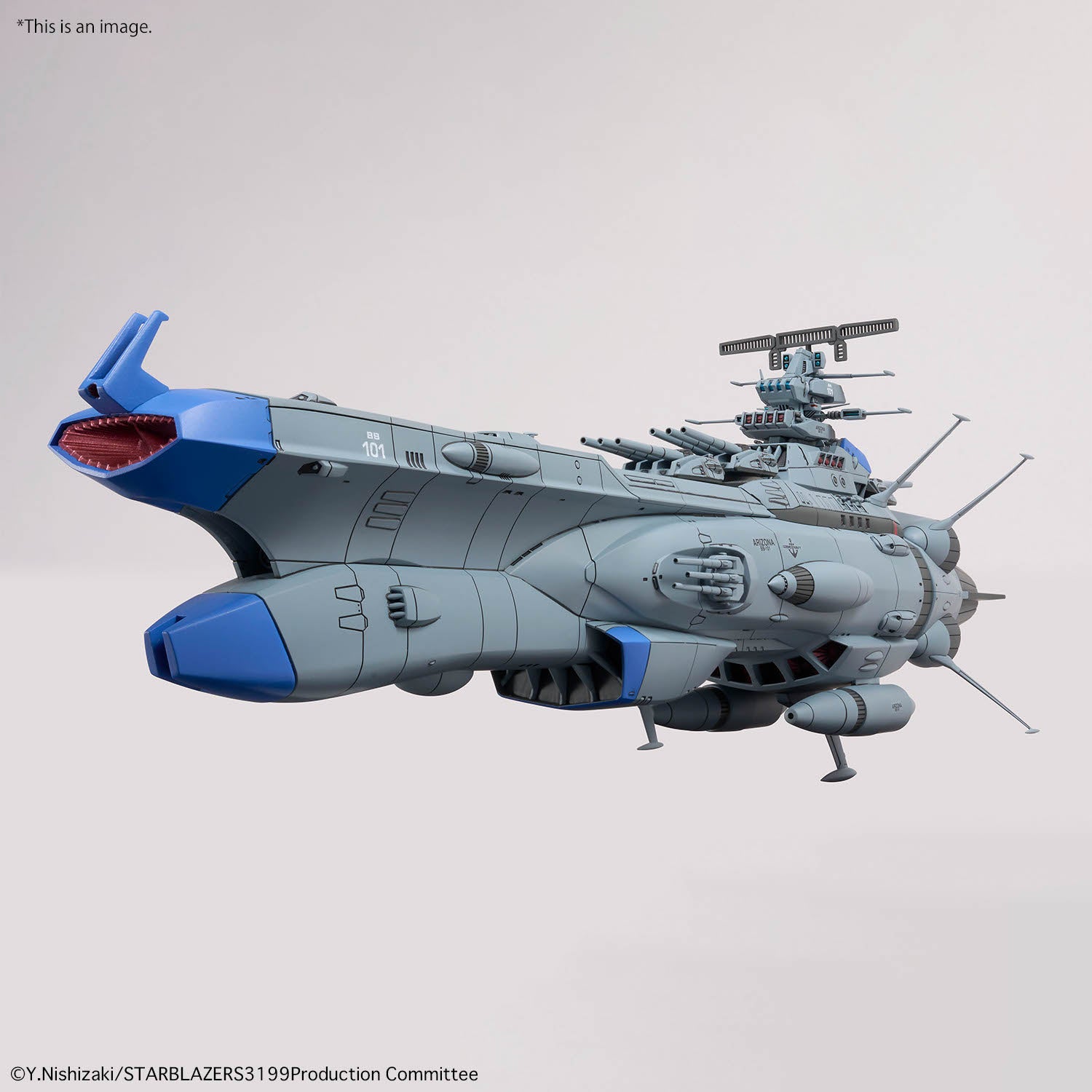 Bandai: 1/1000 BB-101 Arizona Class Space Battleship Arizona