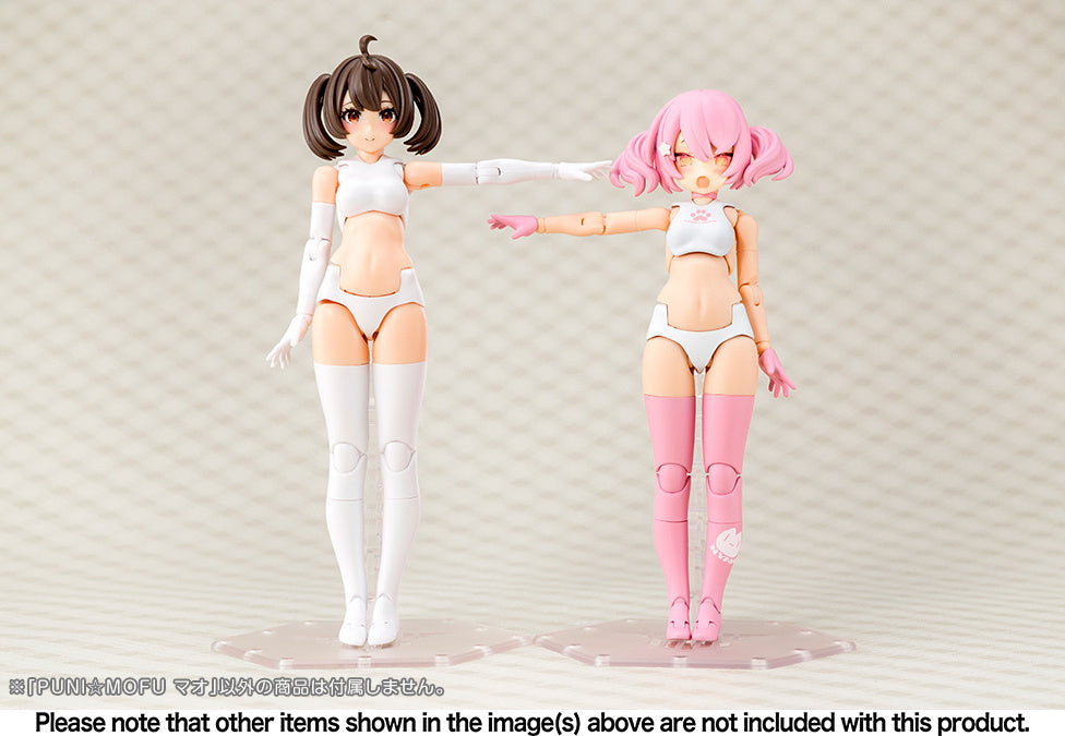 Kotobukiya: - Megami Device - PUNI☆MOFU MAO