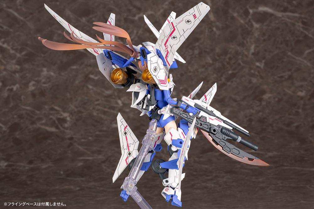 Kotobukiya: - Megami Device - Sol Raptor