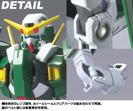 HG00 #03 Gundam Dynames