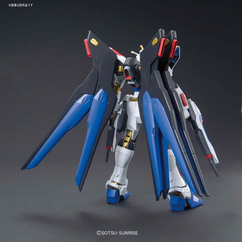 HGCE #201 Strike Freedom Gundam