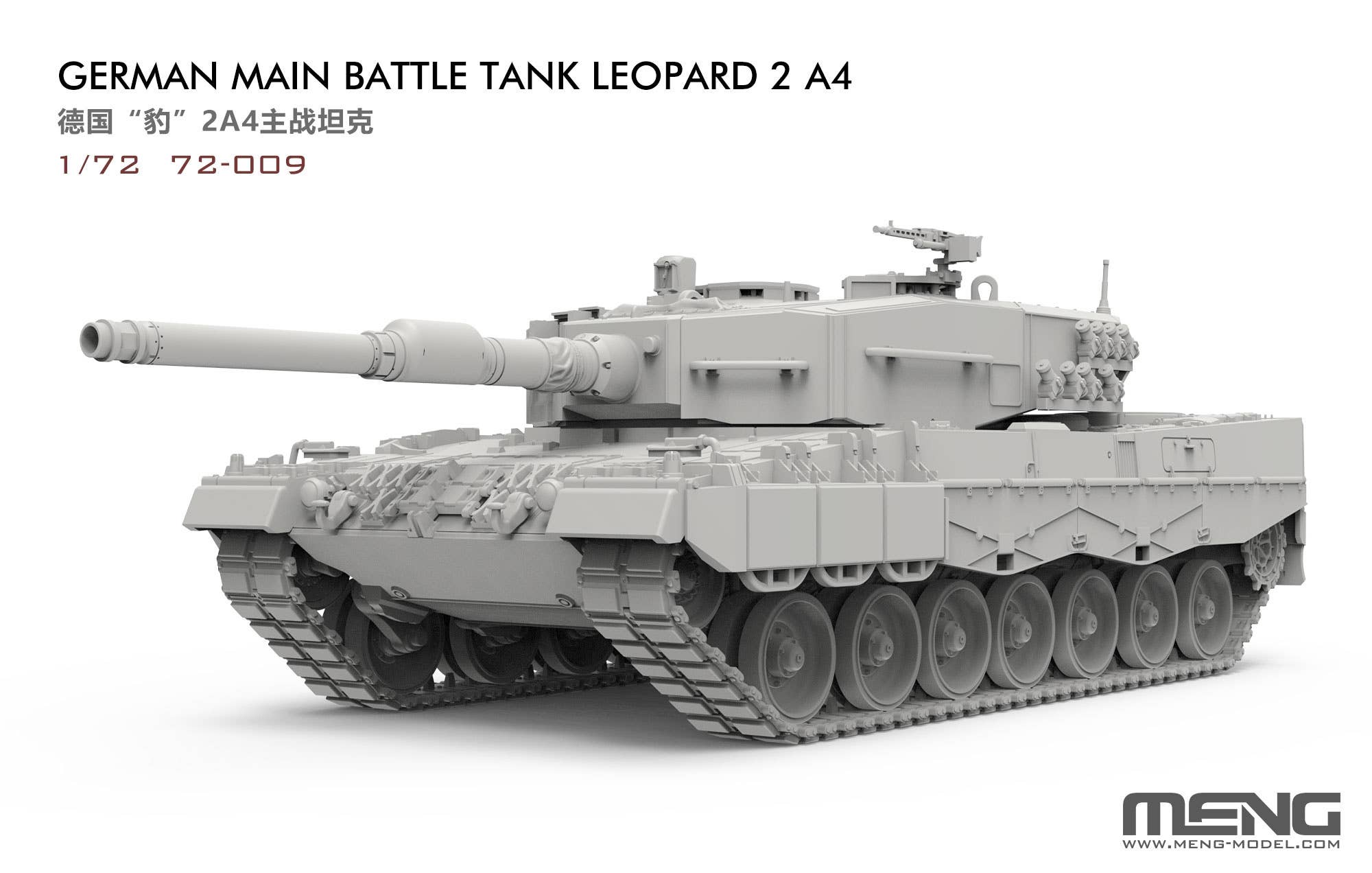Meng: 1/72 German Main Battle Tank Leopard 2 A4