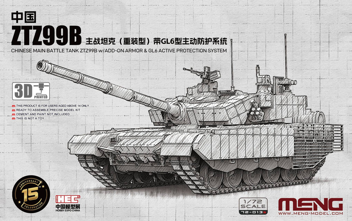 Meng: 1/72 Chinese Main Battle Tank ZTZ99B w/ Add-on Armor & GL6 Active Protection System