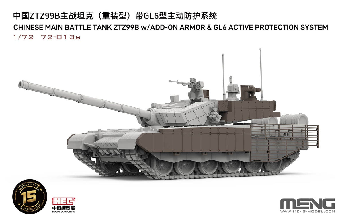 Meng: 1/72 Chinese Main Battle Tank ZTZ99B w/ Add-on Armor & GL6 Active Protection System