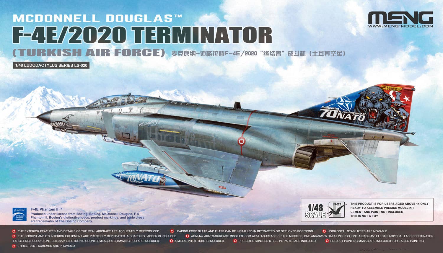 Meng: 1/48 F-4E/2020 Terminator (Turkish Air Force)