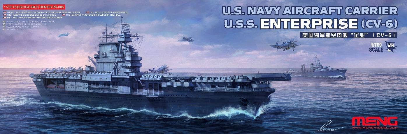 Meng: 1/700 U.S. Navy Aircraft Carrier Enterprise (CV-6)