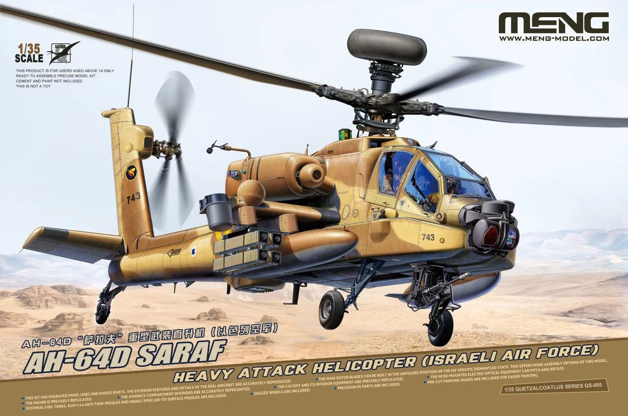 Meng: 1/35 AH-64D SARAF Saraph (Fiery Winged Serpent)