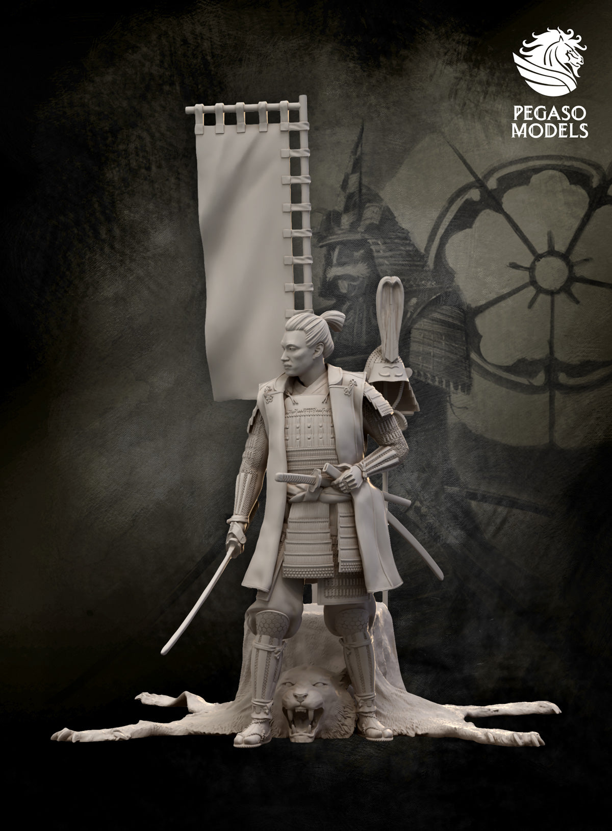 Oda Nobunaga