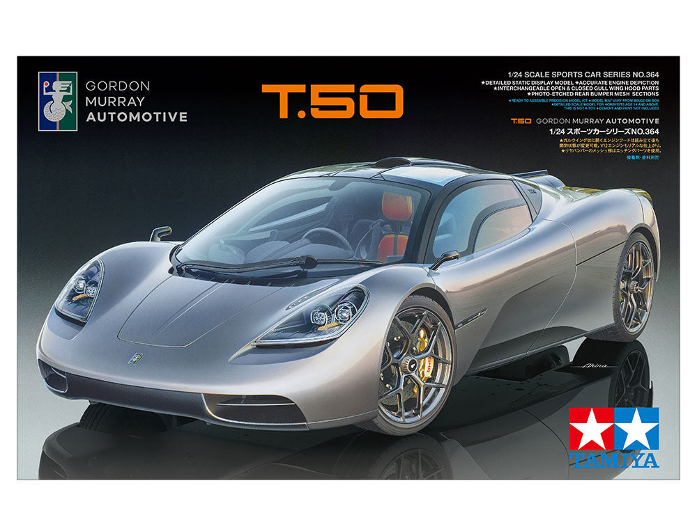 Tamiya: 1/24 Gordon Murray Automotive Type 50