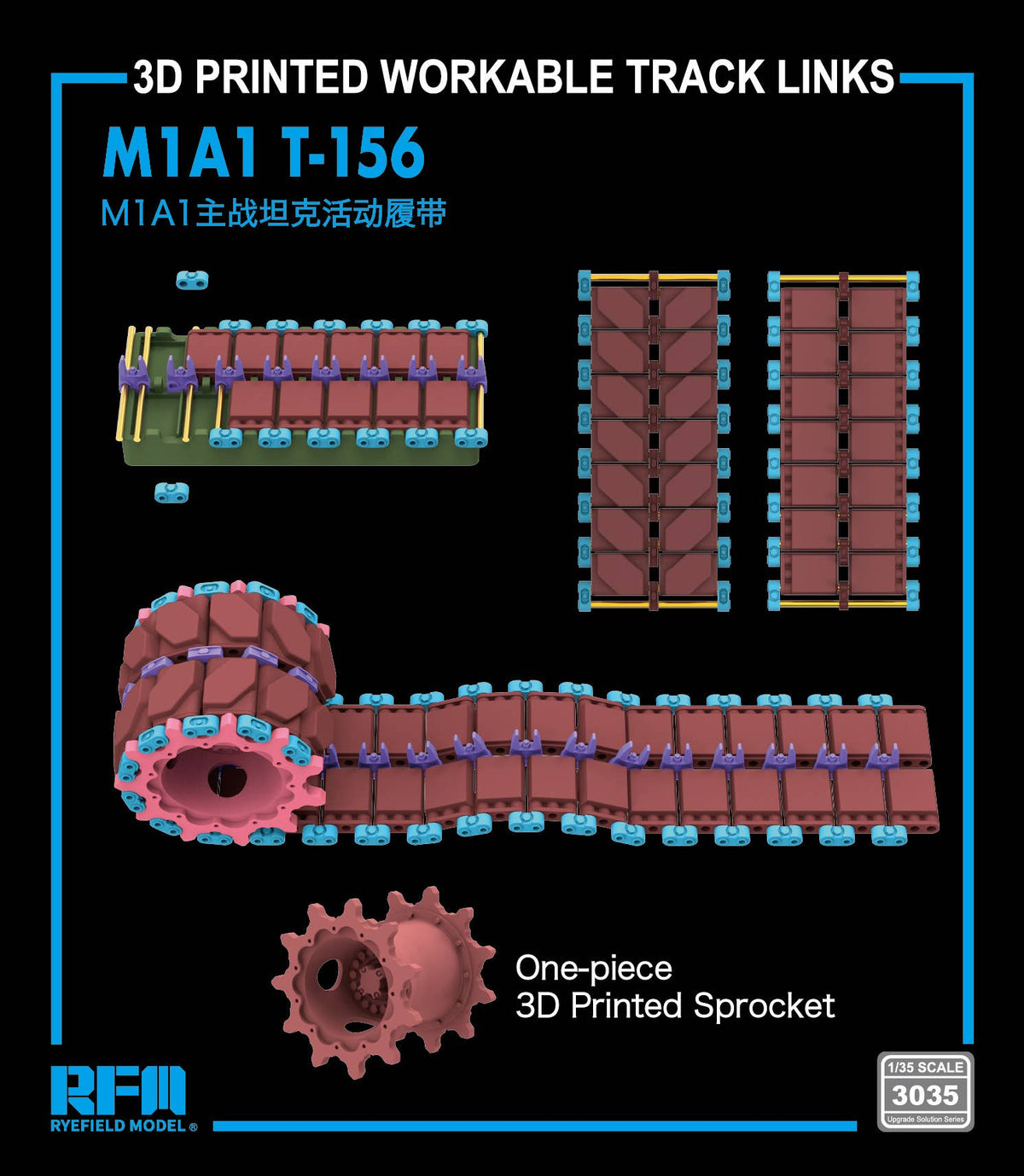 RFM: 1/35 3D Printed Workable Tracks w/One-piece Sprocket M1A1 T-156