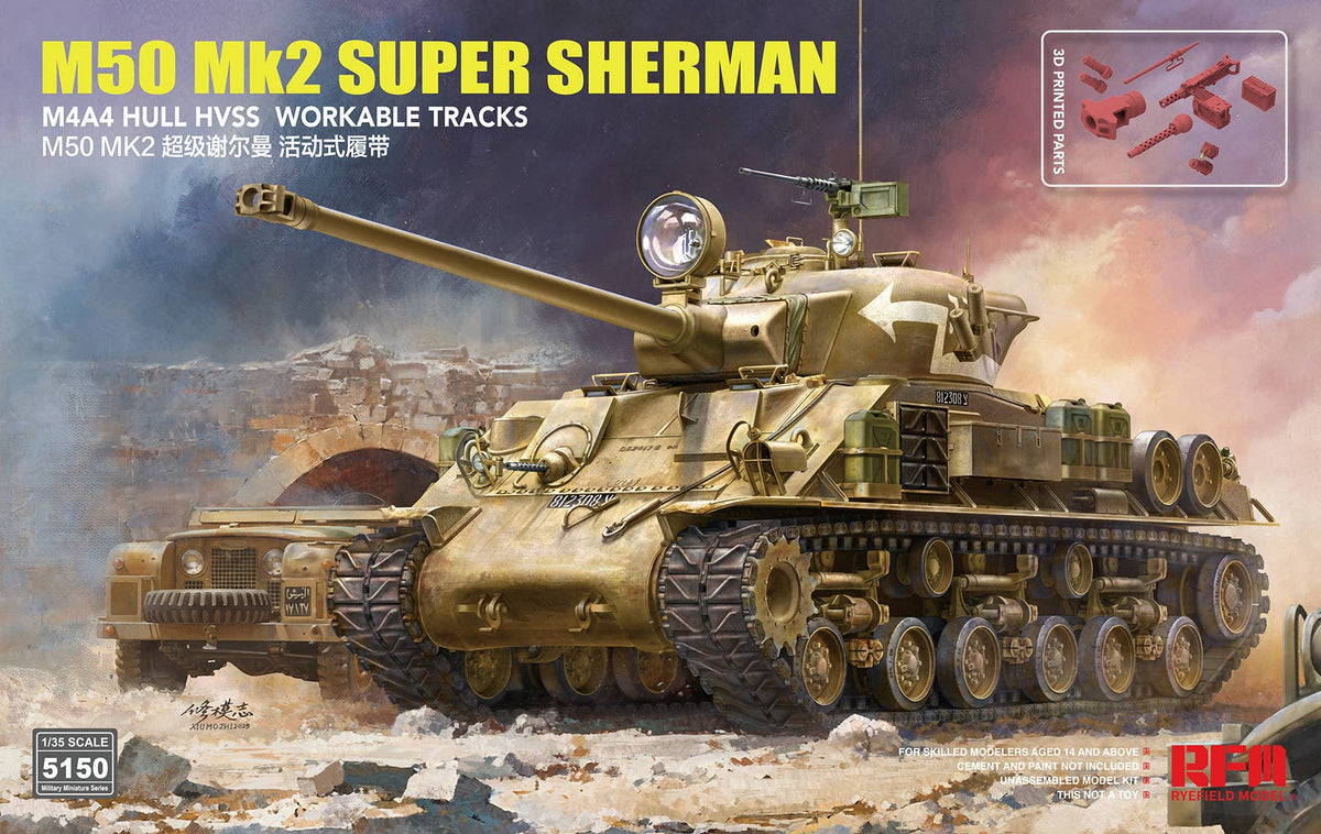 RFM: 1/35 M50 Mk2 SUPER SHERMAN