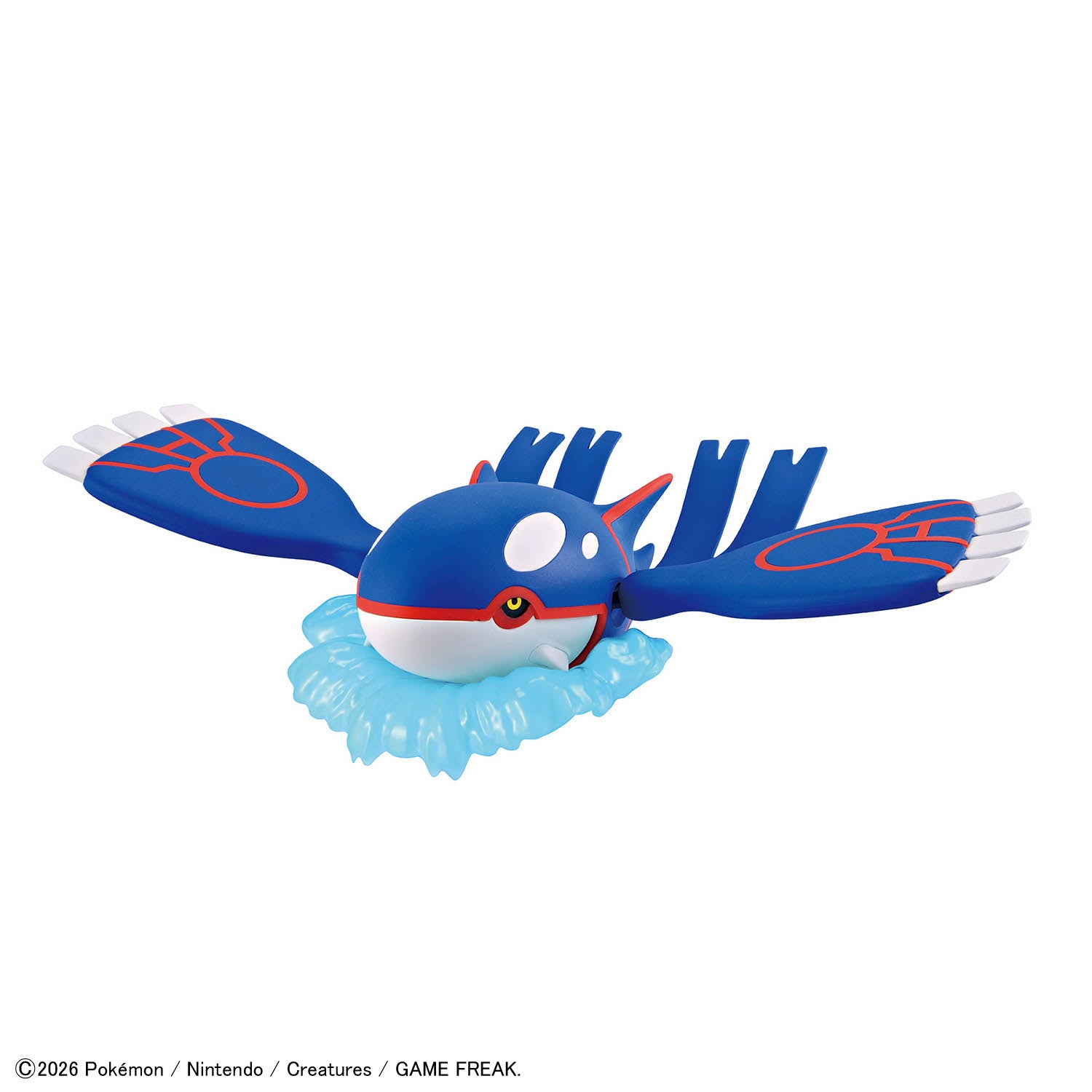 Bandai Pokemon Model Kit: Kyogre