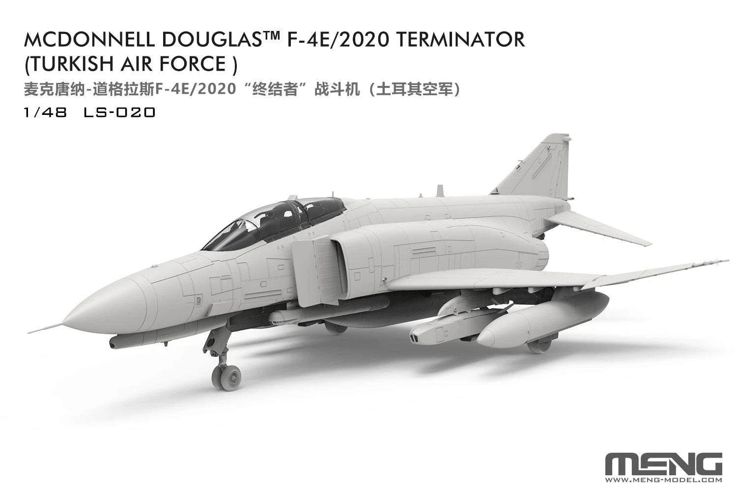 Meng: 1/48 F-4E/2020 Terminator (Turkish Air Force)