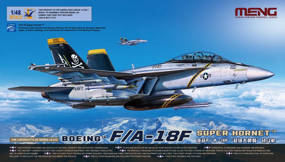 Meng: 1/48 Boeing F/A-18F Super Hornet