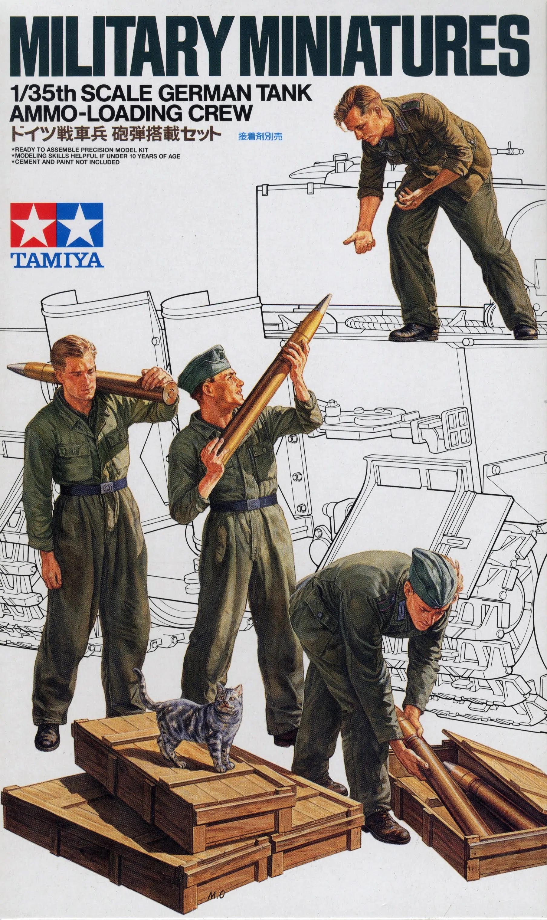 Tamiya: 1/35 German Tank Ammo-Loading Crew
