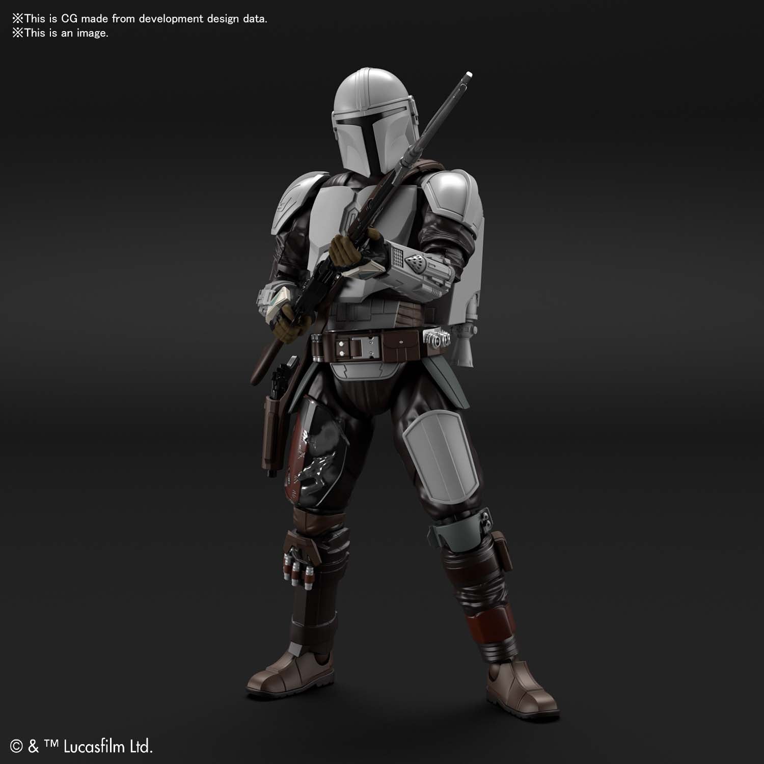 Star Wars: 1/12 The Mandalorian Beskar Armor Model Kit