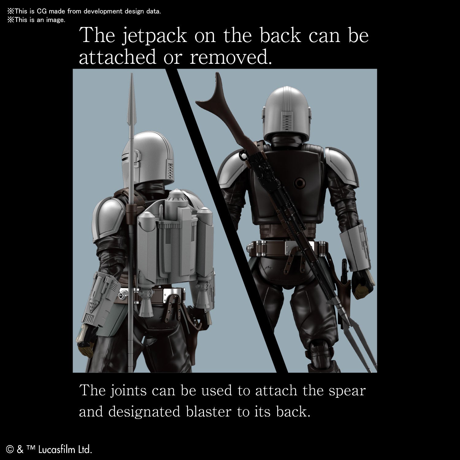 Star Wars: 1/12 The Mandalorian Beskar Armor Model Kit