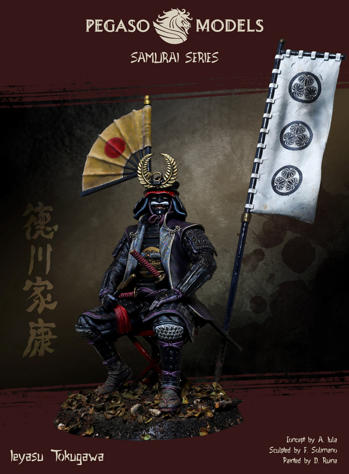 Tokugawa Ieyasu