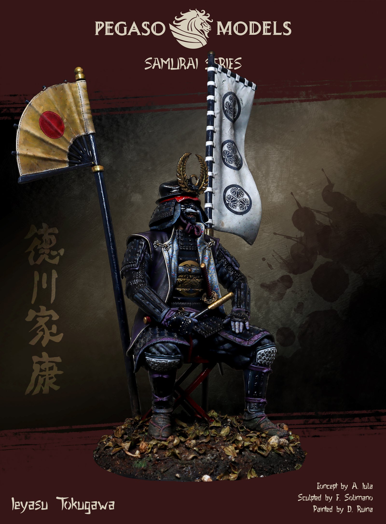 Tokugawa Ieyasu
