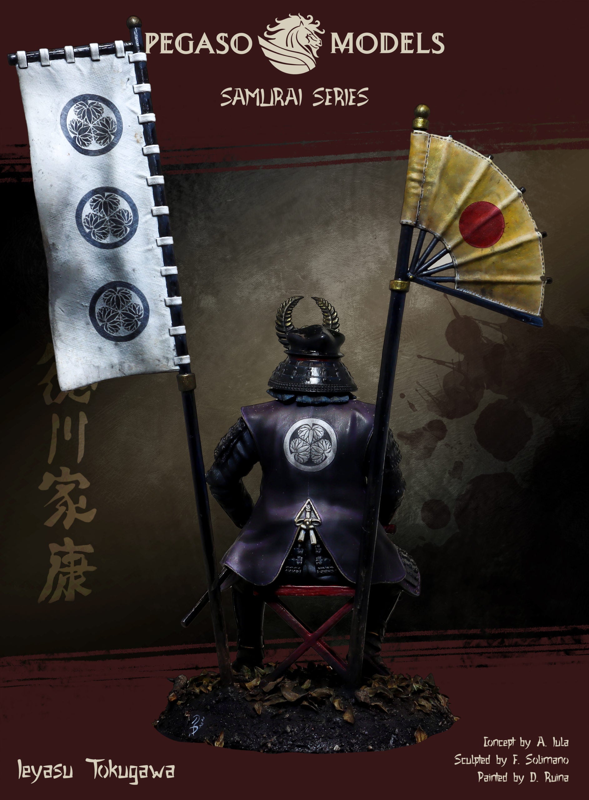 Tokugawa Ieyasu