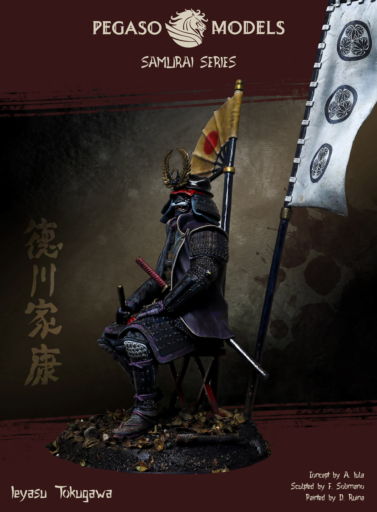 Tokugawa Ieyasu