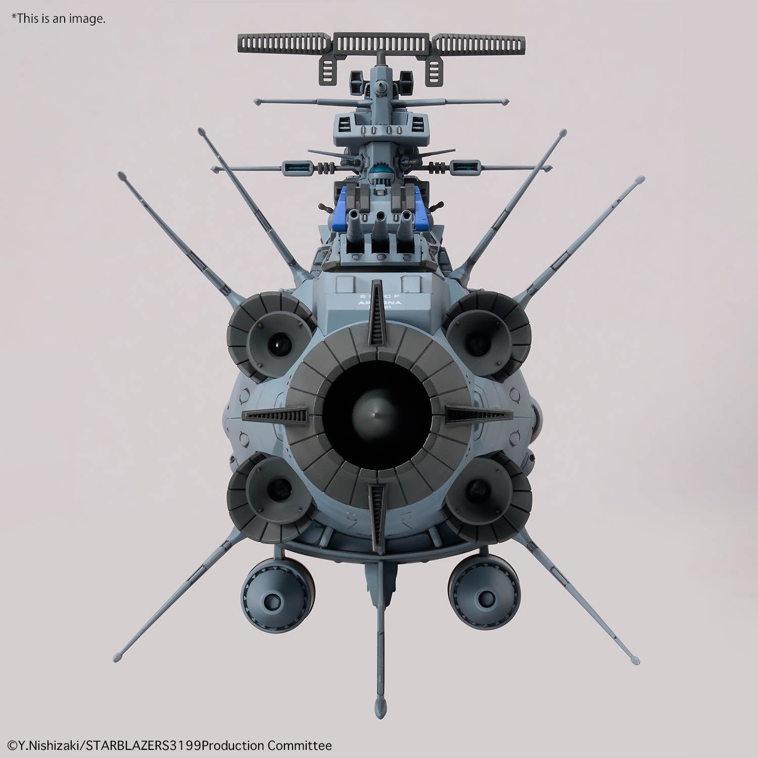 Bandai: 1/1000 BB-101 Arizona Class Space Battleship Arizona