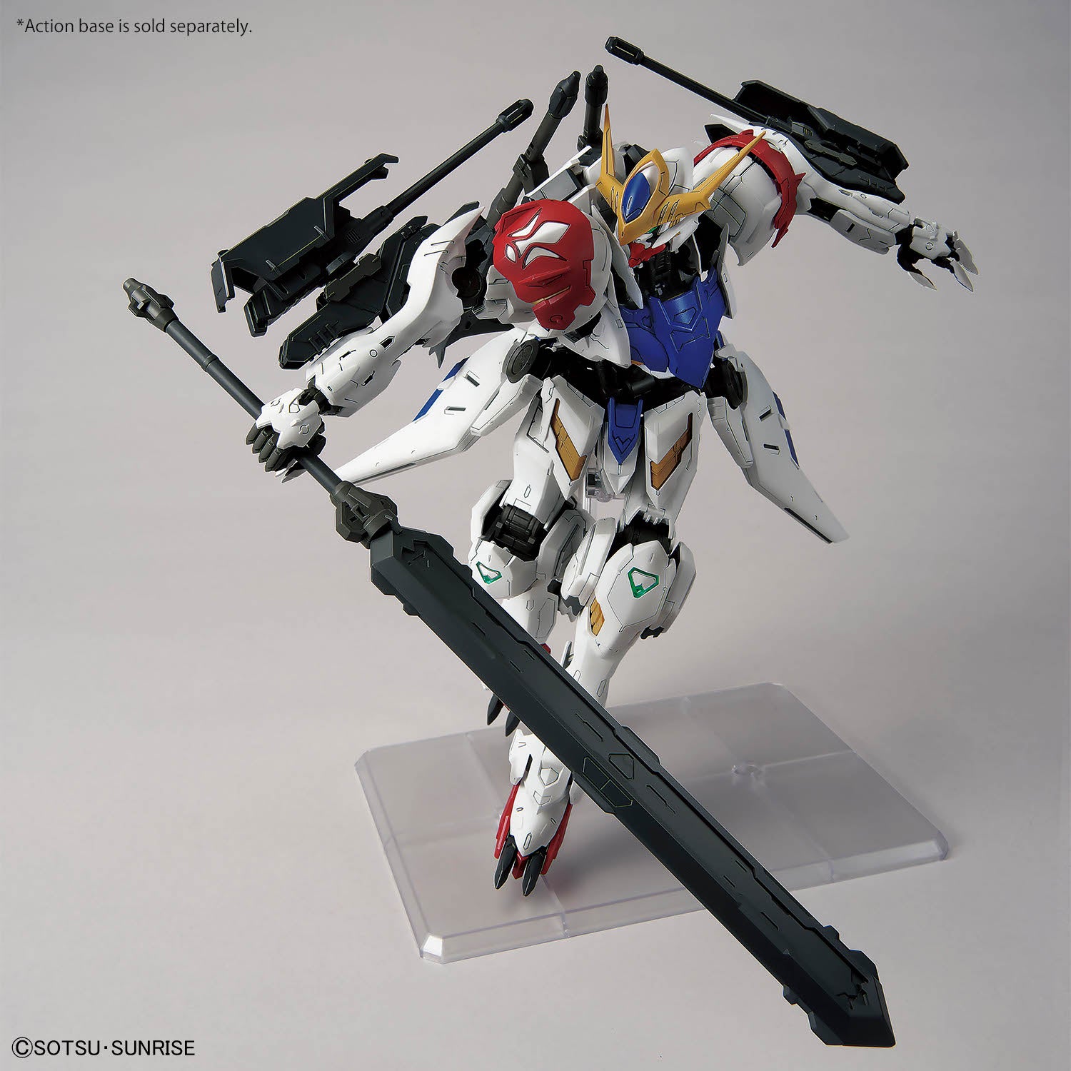 MG #225 Gundam Barbatos Lupus