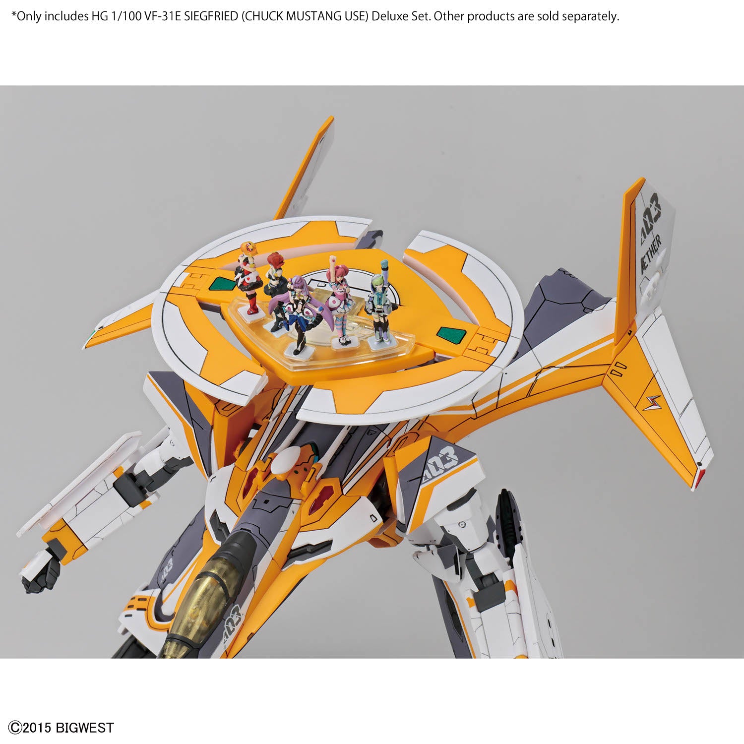 Bandai Macross: HG VF-31E Siegfried (Chuck Mustang Use) Deluxe Set