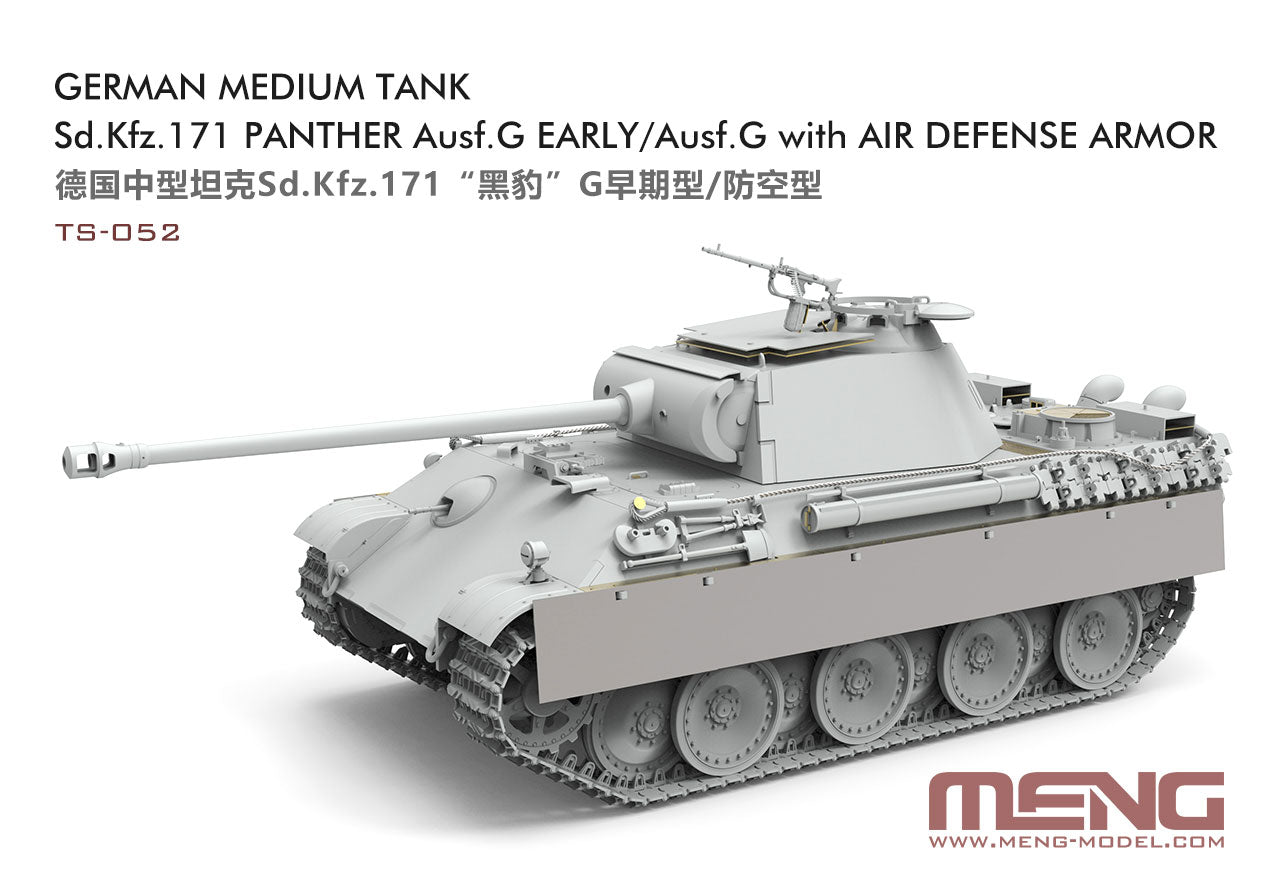 Meng: 1/35 German Medium Tank Sd.Kfz.171 Panther Ausf.G Early/Ausf.G with Air Defense Armor