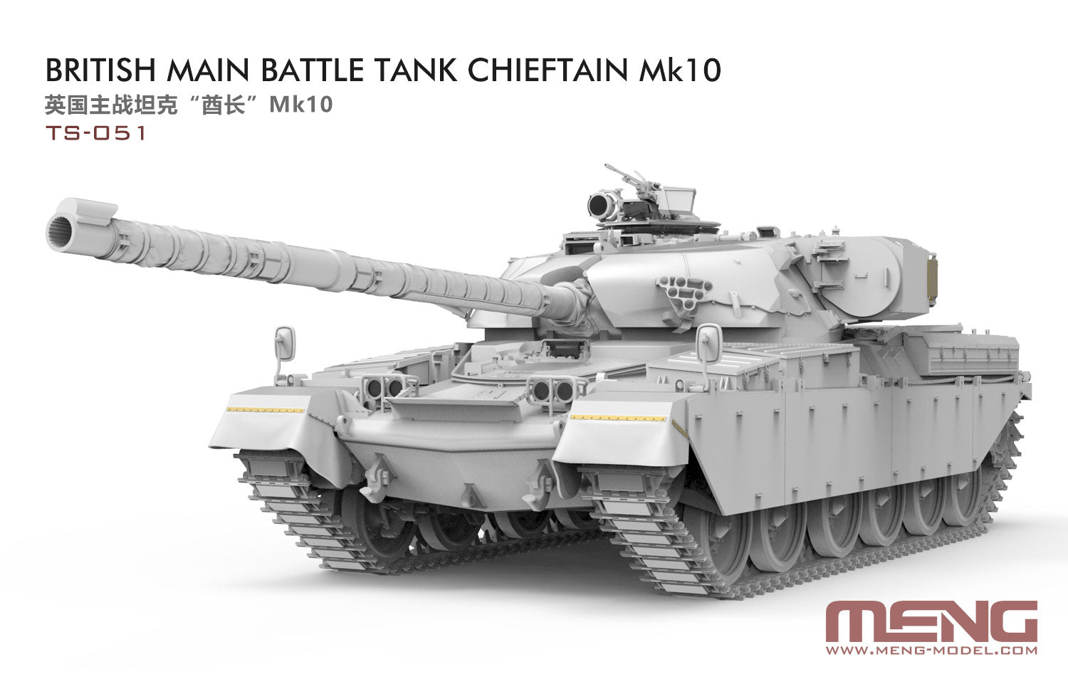 Meng: 1/35 British Main Battle Tank Chieftain Mk10