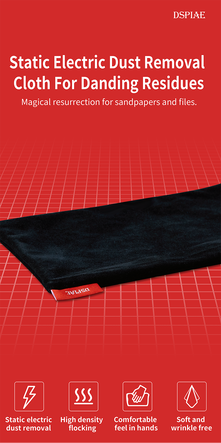 DSPIAE: Static Electric Dust Removal Cloth For Sanding Residues
