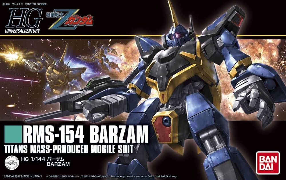 HGUC #204 Barzam